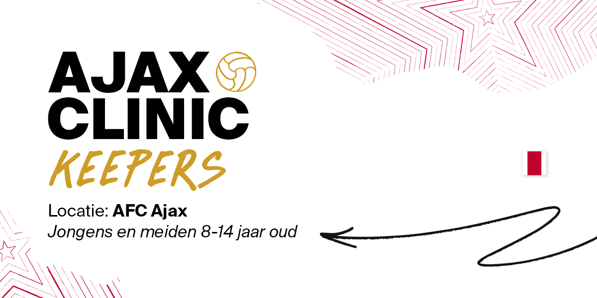 Ajax Keeper Clinic